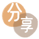 淮北信用卡商家平台☀️诚信信用卡24小时在线接单 - 邢台信用卡